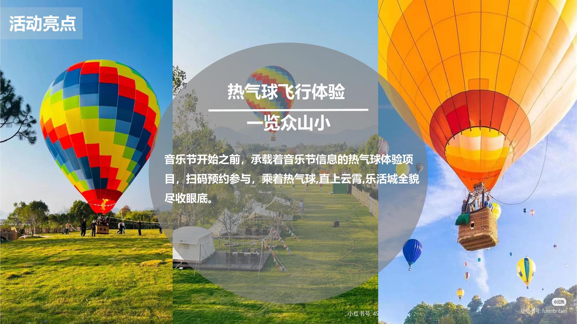 环球远航影视持续拓展跨界合作版图