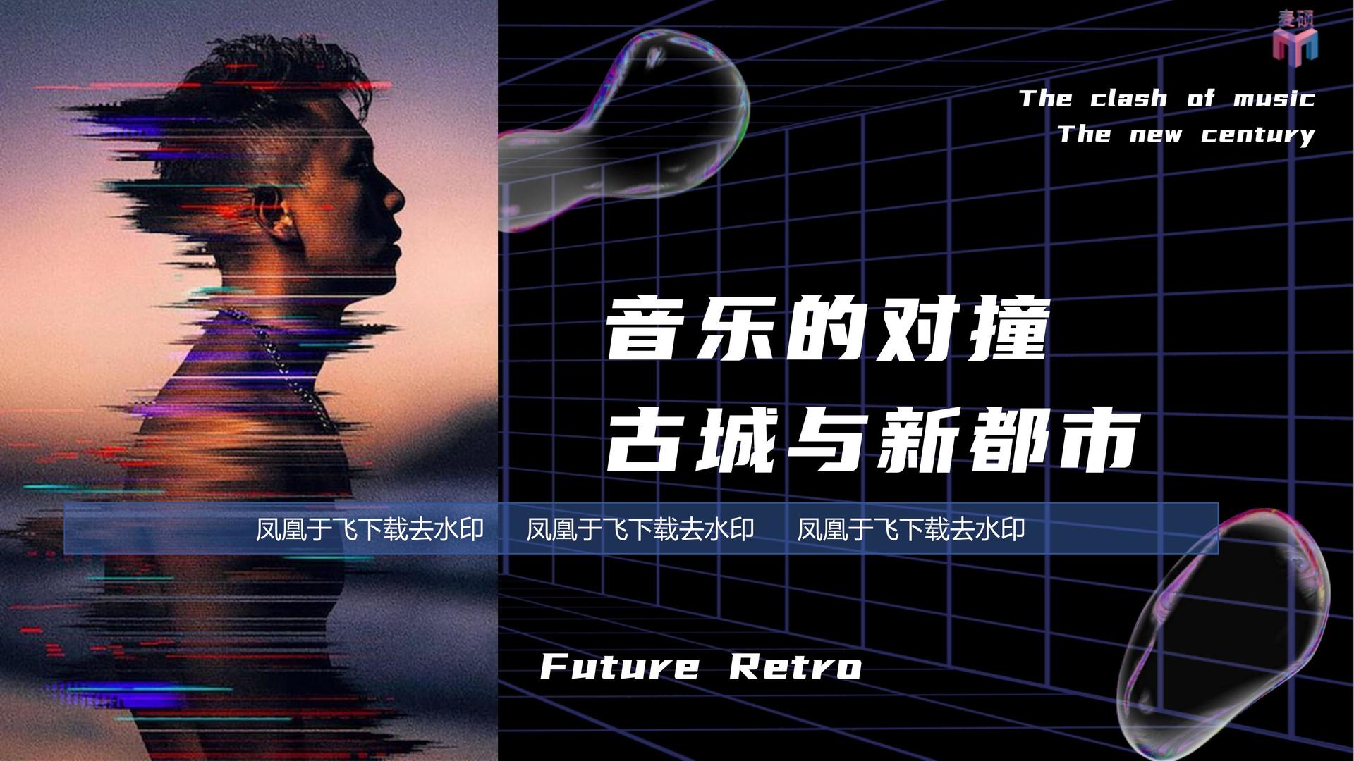 环球远航影视高端影视